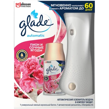 

Automatic air freshener Glade peony and juicy berries 269 ml set