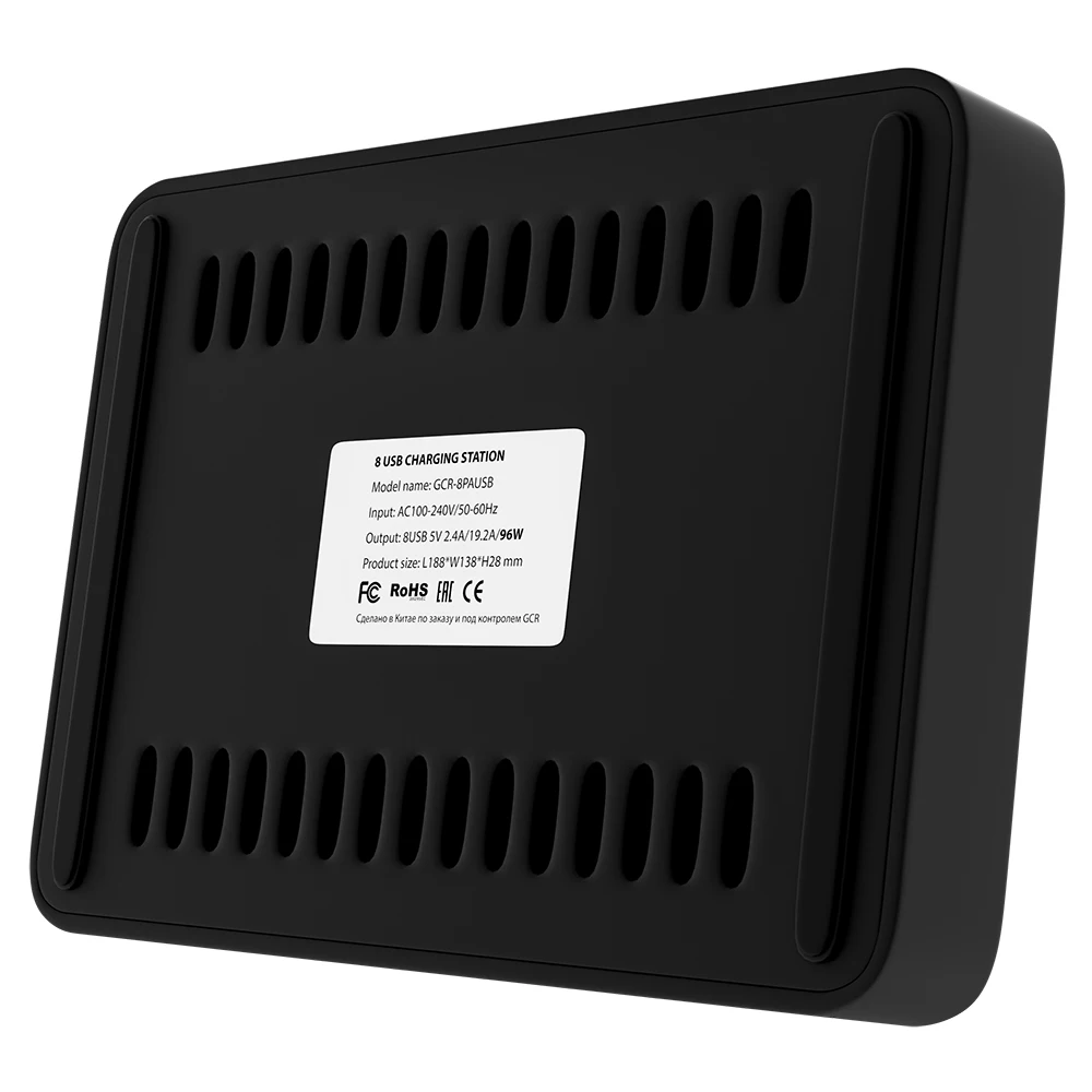 GCR Smart Зарядное устройство на 8 USB port кабель для зарядки телефона андройд смартфона