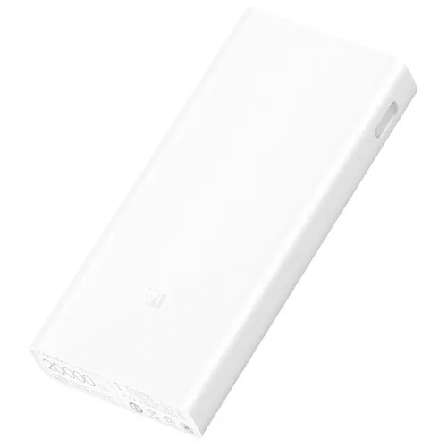 Аккумулятор Xiaomi Mi Power Bank 2C 20000 E-VXN4212CN