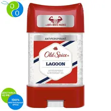 Гелевый антиперспирант Old Spice Классический аромат Lagoon 70 мл