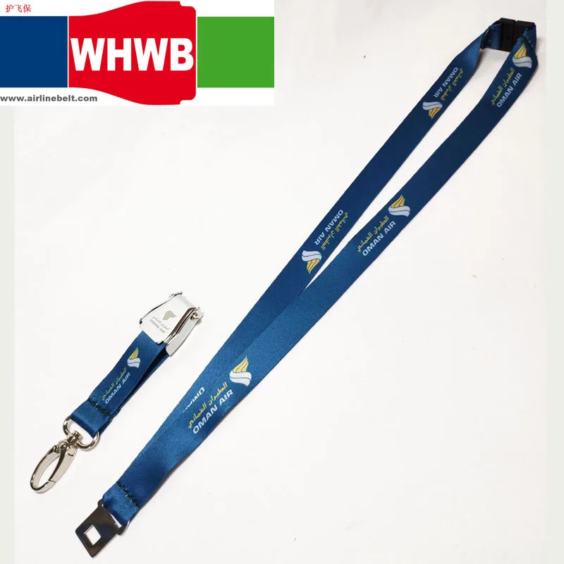 QQ图片20190917123216