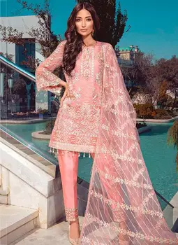 

Lot 5 sets SURAT