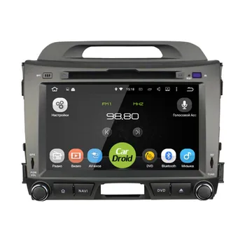 

Native reciever roximo cardroid supplier for Kia Sportage 3 (Android 9.0) DSP (+ rear view camera as a gift!)