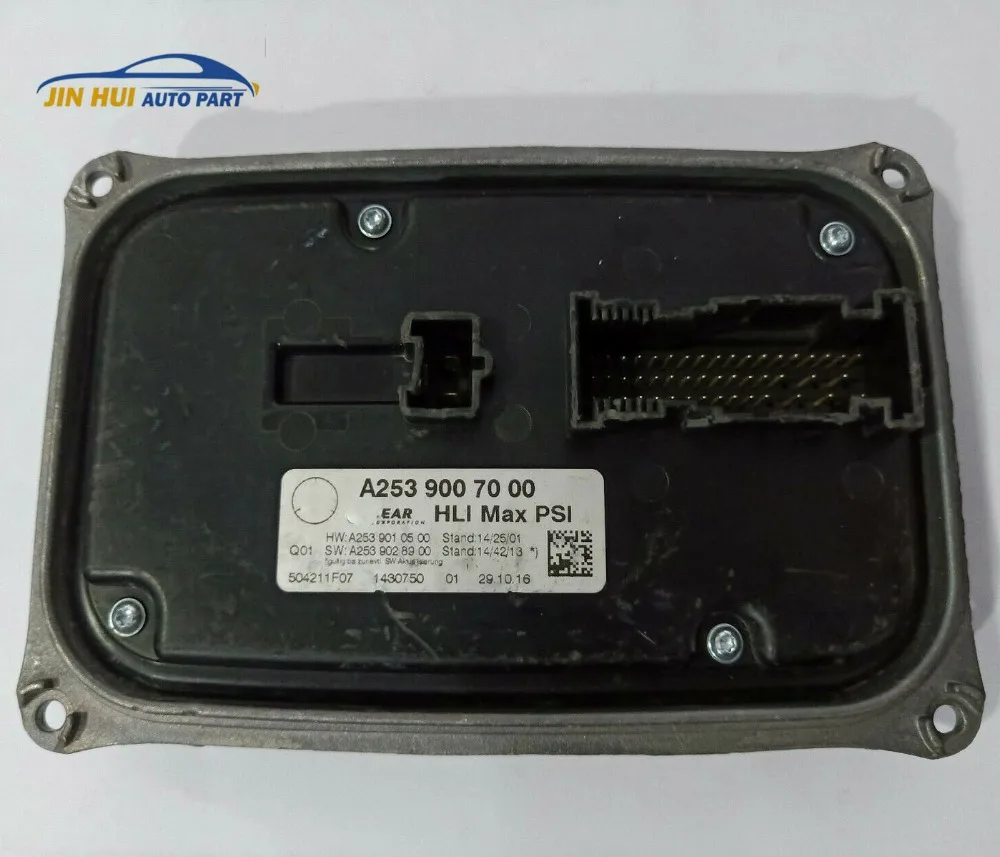 A2539007000 для Mercedes Benz GLC X253 C253 HLI Max PSI блок управления головным светом HW A253 901 0500