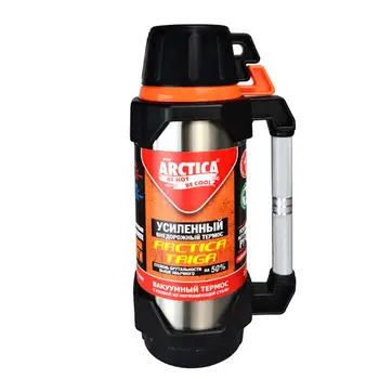 

Thermos Vacuum beverage taiga 2200 ml gray Arctic (110-2200)