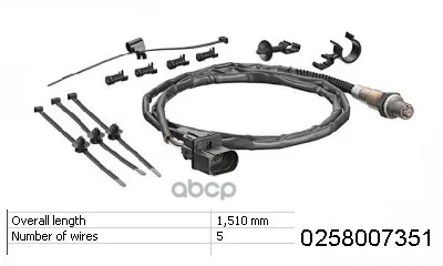 Лямбда-Зонд Планарный Широкополосный Vw: Polo 1.8 Gti/1.8 Gti Cup Edition 01- Bosch арт. 0258007351