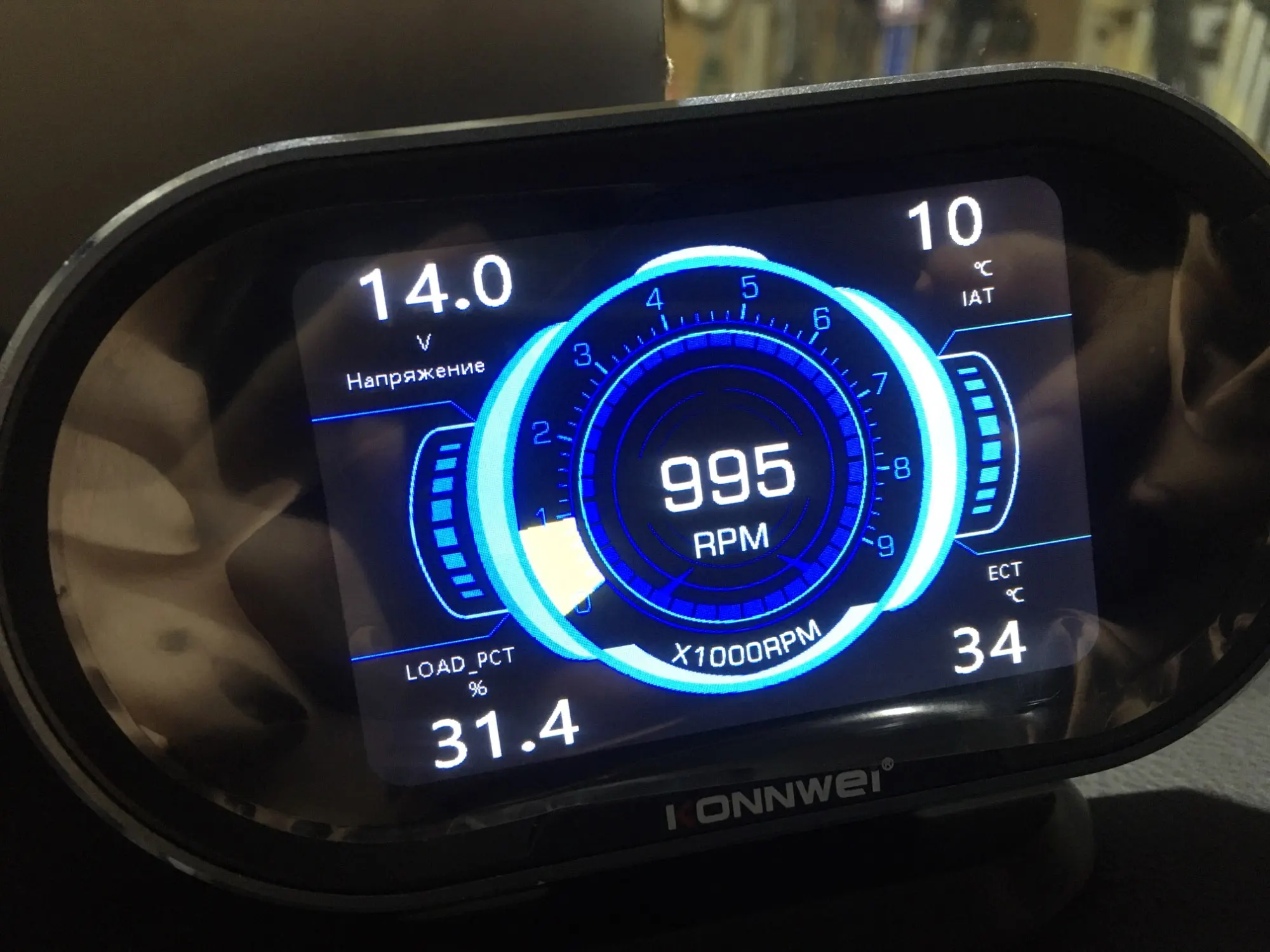Автосканер konnwei kw206 инструкция по применению