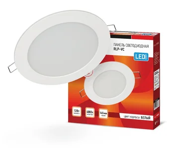 

Led round panel RLP-VC 12 W 4000 V TO 960Лм 145mm white IP40 IN HOME