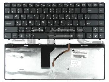 

Keyboard for laptop Asus ul30 K42 K43 X42 with backlight (black)