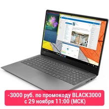 Ноутбук LENOVO 530S-14IKB/14.0 FHD IPS AG 250N N CORNING/I3-8130U/4GB/Без HDD/128GB SSD/Integrated/Без привода/Win10/81EU00TBRU