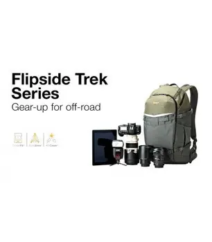 

LOWEPRO FLIPSIDE TREK BP 250 AW GRAY-GREEN