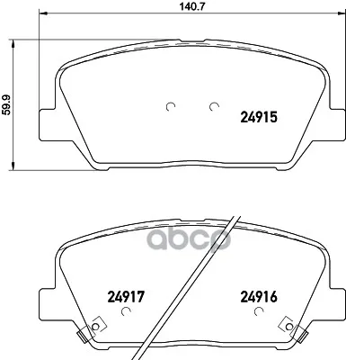 Колодки Тормозные Nao Hella 8db355028781 HELLA арт. 8DB355028781