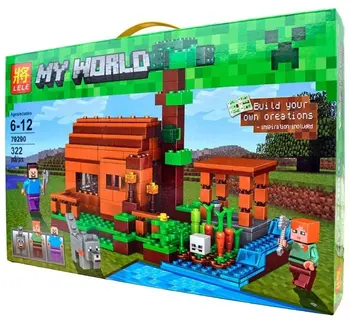 

Designer Lele my world 79290 house with garden