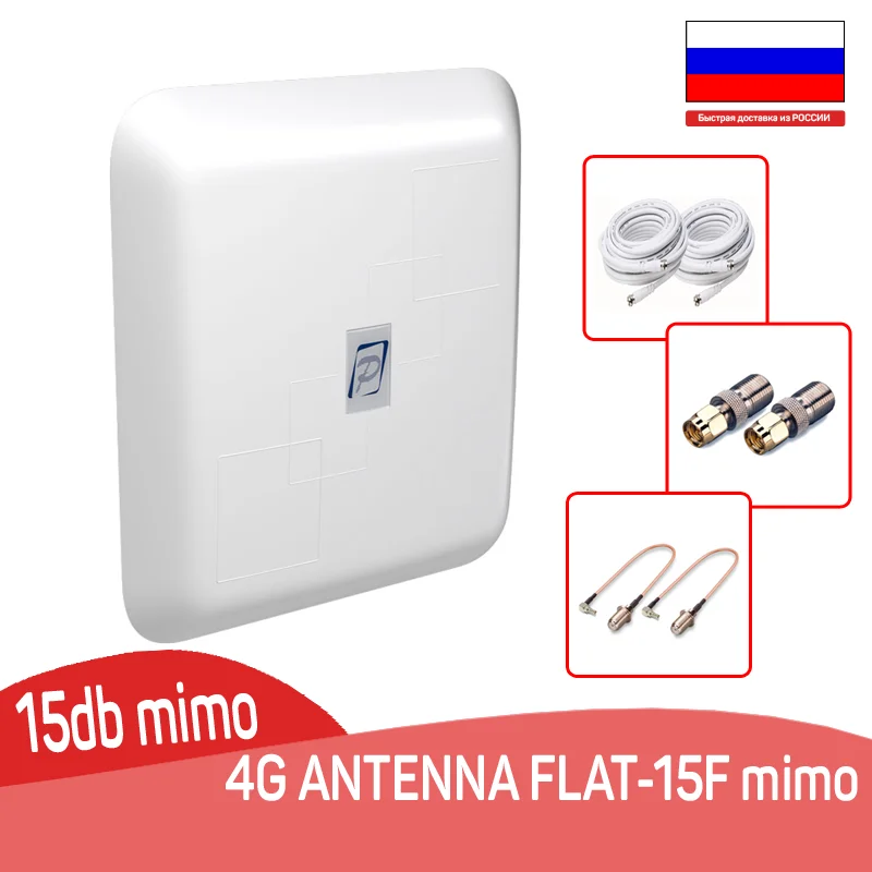 Mimo 4g LTE antenna internet 15db Fullband 1700-2700Mhz mimo (kits) crc9 ts9 sma for ZTE HUAWEI | Мобильные телефоны и