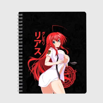 

Notebook DxD RIAS (jap_style)