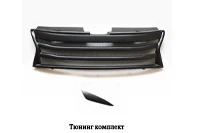 

Tuning Kit for Renault Duster 2015- (I restyling)