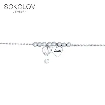 

SOKOLOV bracelet of silver with enamel, fashion jewelry, 925, women's male