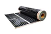 Heating film infrared all sizes, warm floor, 50 cm, Yu. Korea laminate, for any heating of walls, floor, ceiling ► Photo 2/6