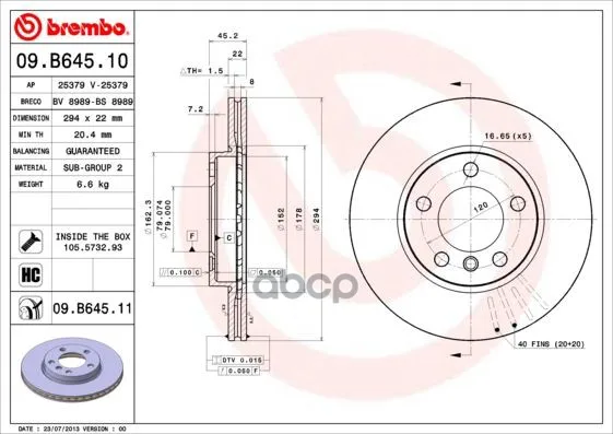 Диск Тормозной Передние Mini Mini Countryman(R60) 06/10- / Mini Mini Paceman(R61) 04/12- Brembo арт. 09.B645.11