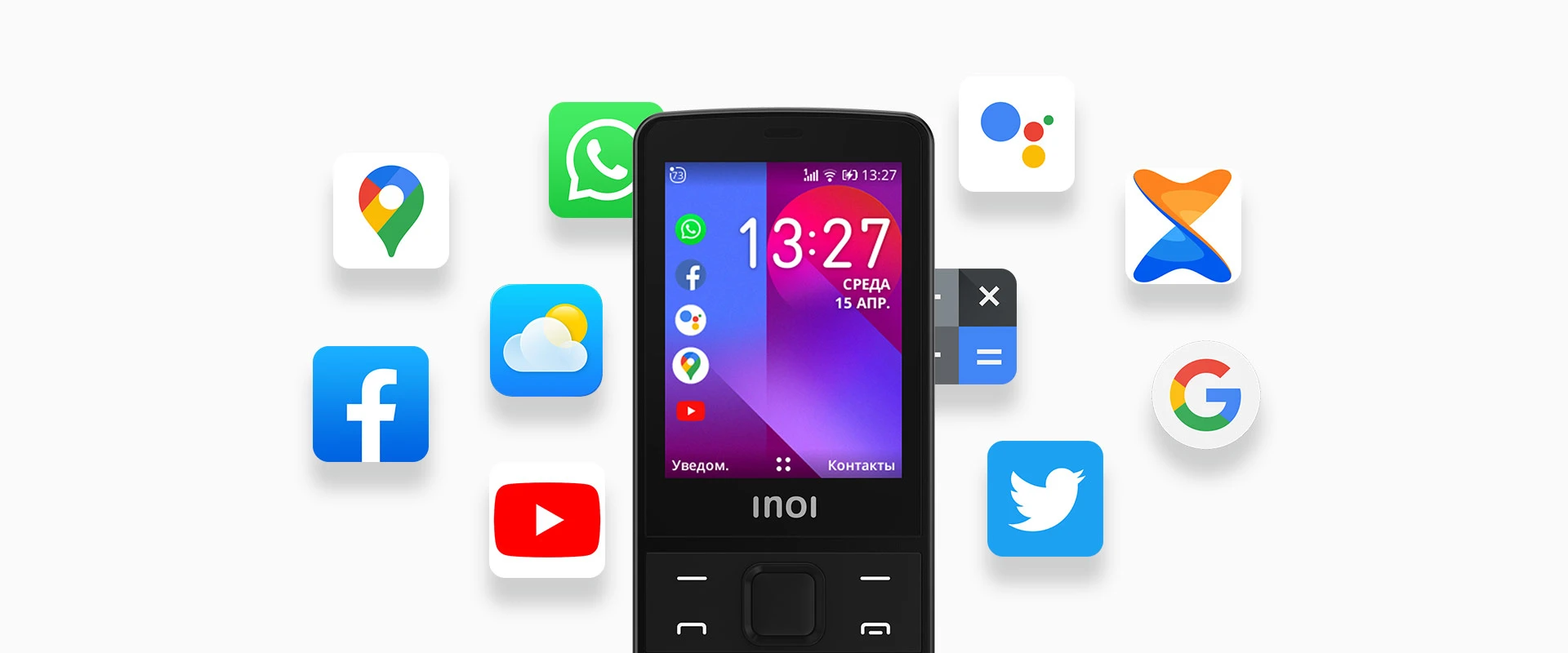 Мобильный кнопочный телефон INOI 283K c WhatsApp | AliExpress