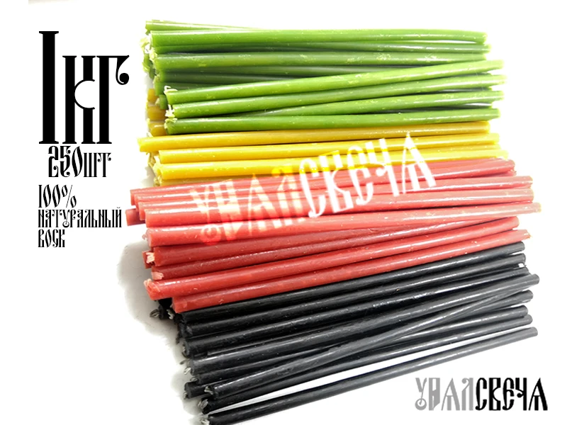 4цвета_ЗЖКЧ