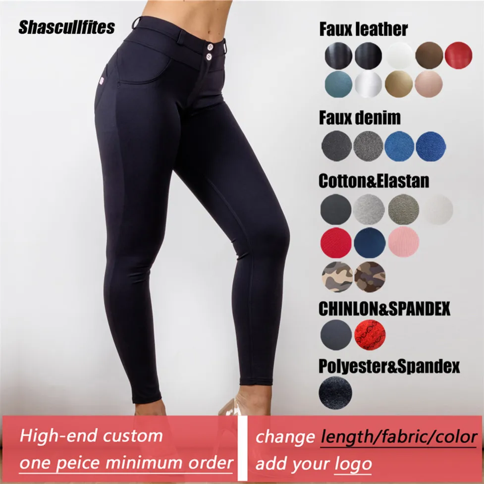 Shascullfites Lulu Black Leggings Pull On Stretch Buttons Fly Push