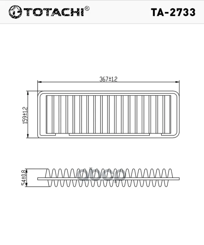 Фильтр Воздушный Totachi Ta-2733 A-1014 17801-20050 TOTACHI арт. TA-2733