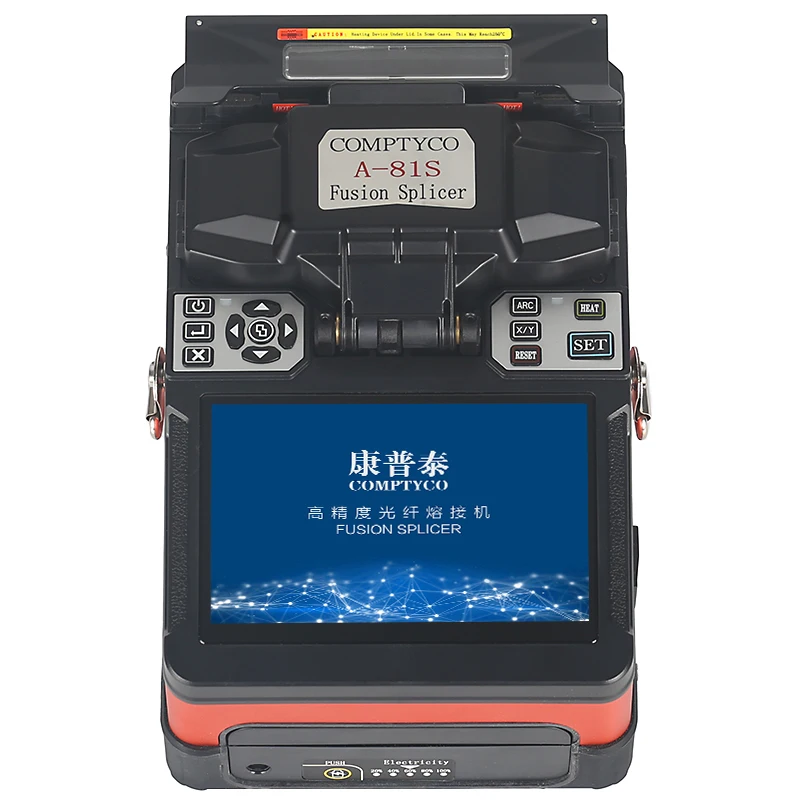 A-81S Orange Fully Automatic Fusion Splicer Machine FTTH Fiber Optic Fusion Splicer New product