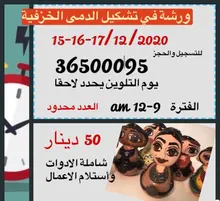 Colgante de protección de Palma Hamsa de bronce antiguo, Charms de la mano de Fátima, pulsera islámica de Metal, fabricación de joyas, 20 Uds.