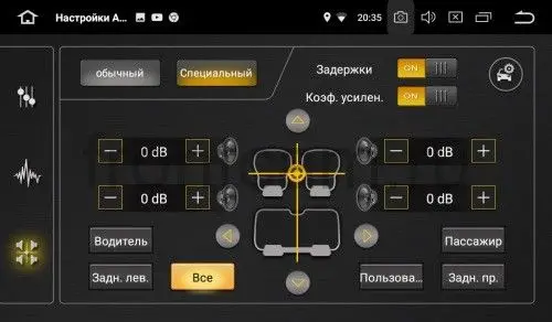 Штатная магнитола Roximo CarDroid RD 3202D для Skoda Octavia 2 A5 (Android 9.0) DSP|Мультимедиаплеер авто| |