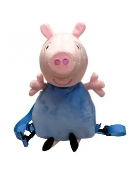 

PLUSH BACKPACK 3D GEIRDM PIG PEPPA PIG