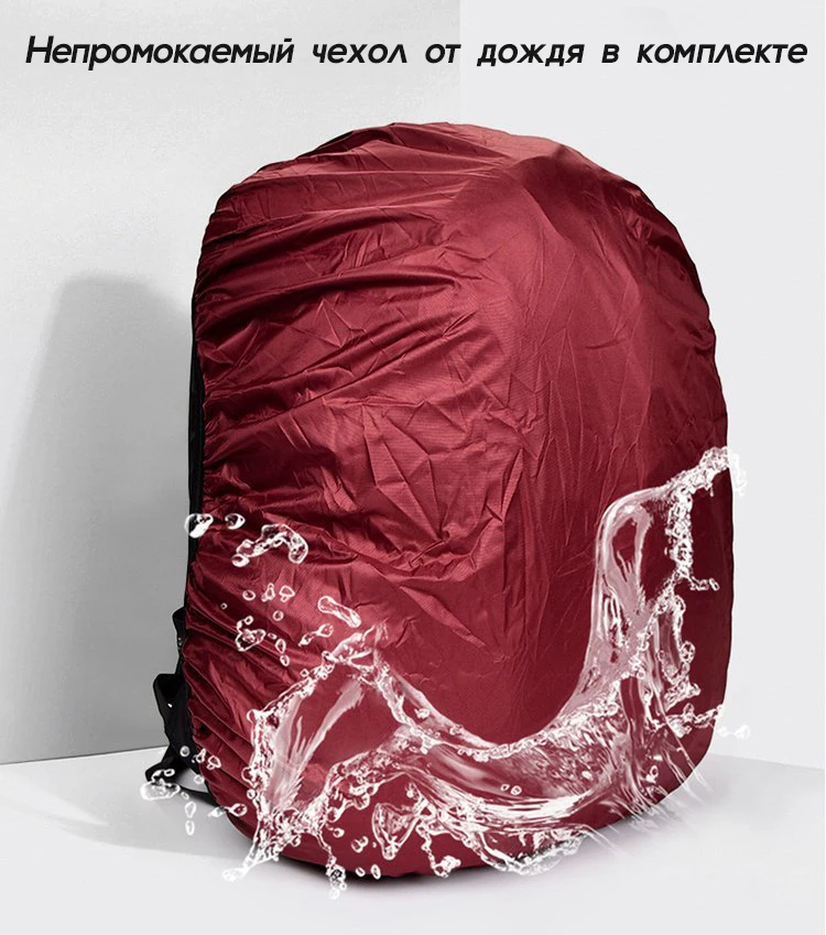 Swiss backpack 8810 USB 35 L. With a rain cover + Army watch as a gift. Men's backpack, urban, school