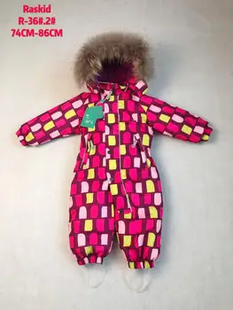 

Winter overalls for children with a hood raskid R-36 #2