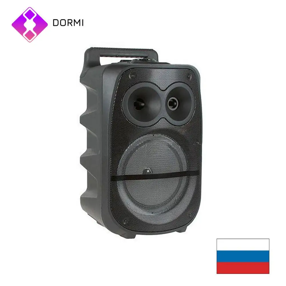 Bt speaker model 1777 Clearance