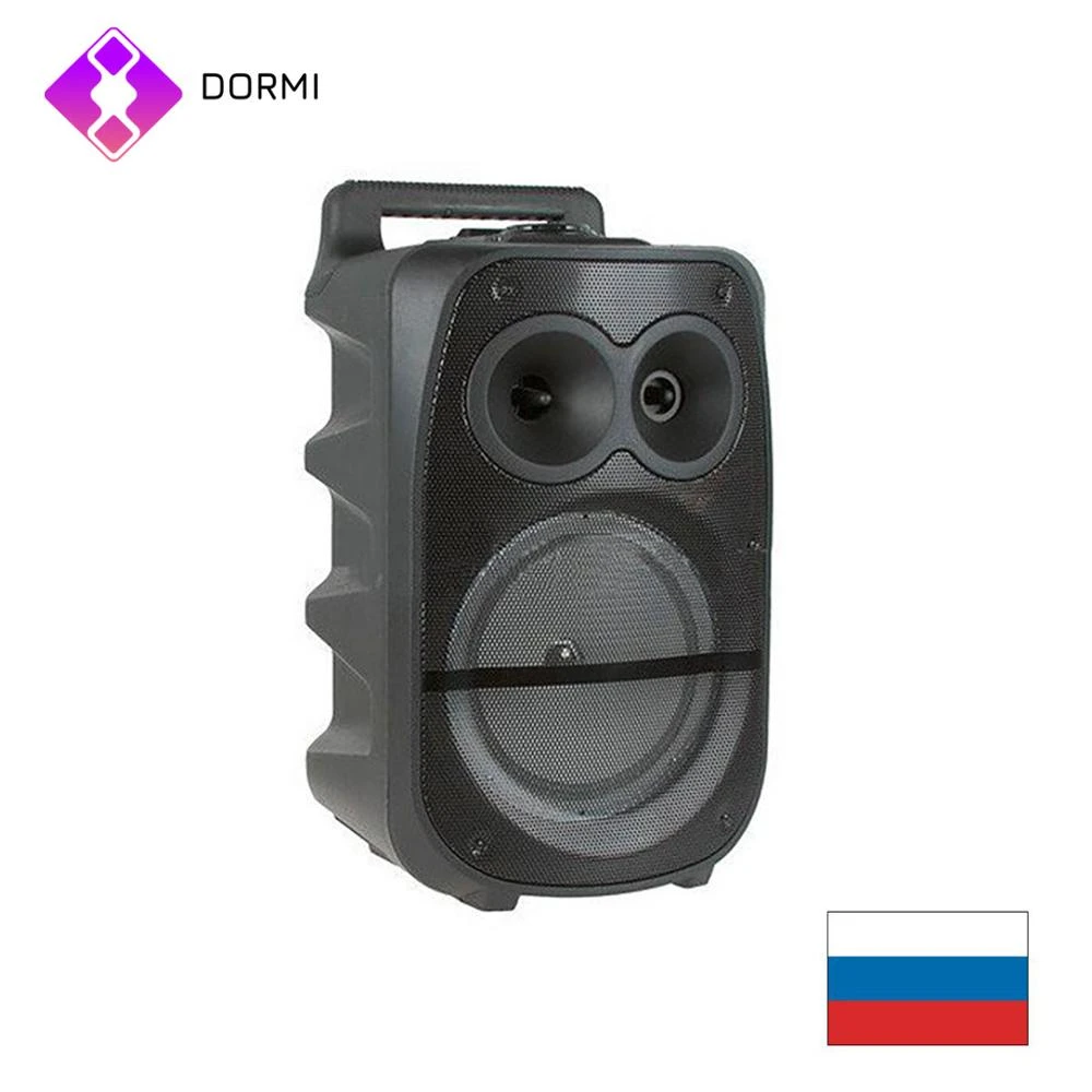 bt speaker