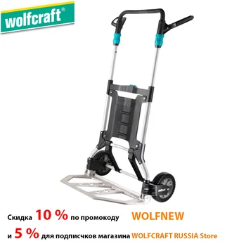 

Garden carts Wolfcraft 5525000 Foldable trolley TS1500 грузоподьёмность 200кг