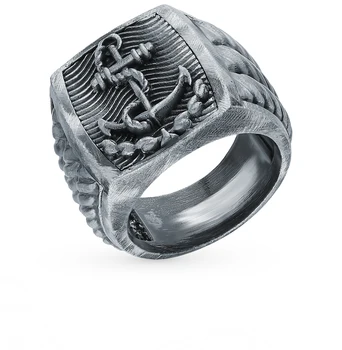 

Silver ring SUNLIGHT