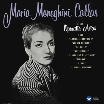 

Maria Callas/lyric and coloratura arias (LP)