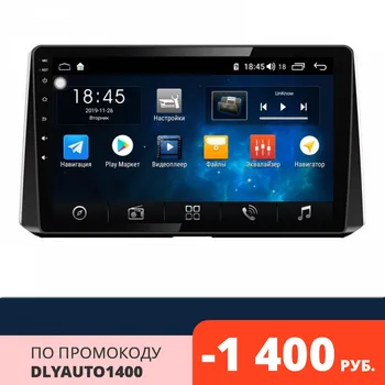 

Head unit for Toyota Corolla 2019 + Android