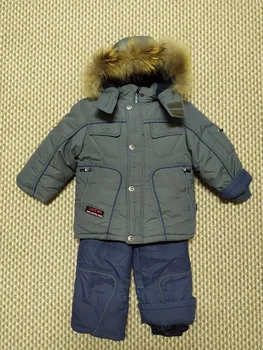 

E-118 Gray set for boy shkewd (80-128) (98)