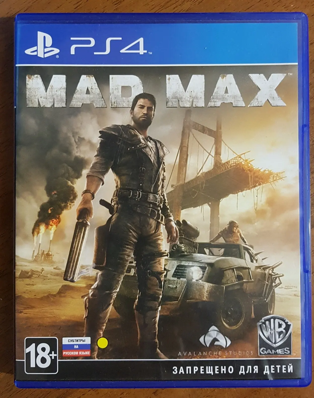 ulækkert ø Hong Kong Mad Max PS4 game used _ - AliExpress Mobile