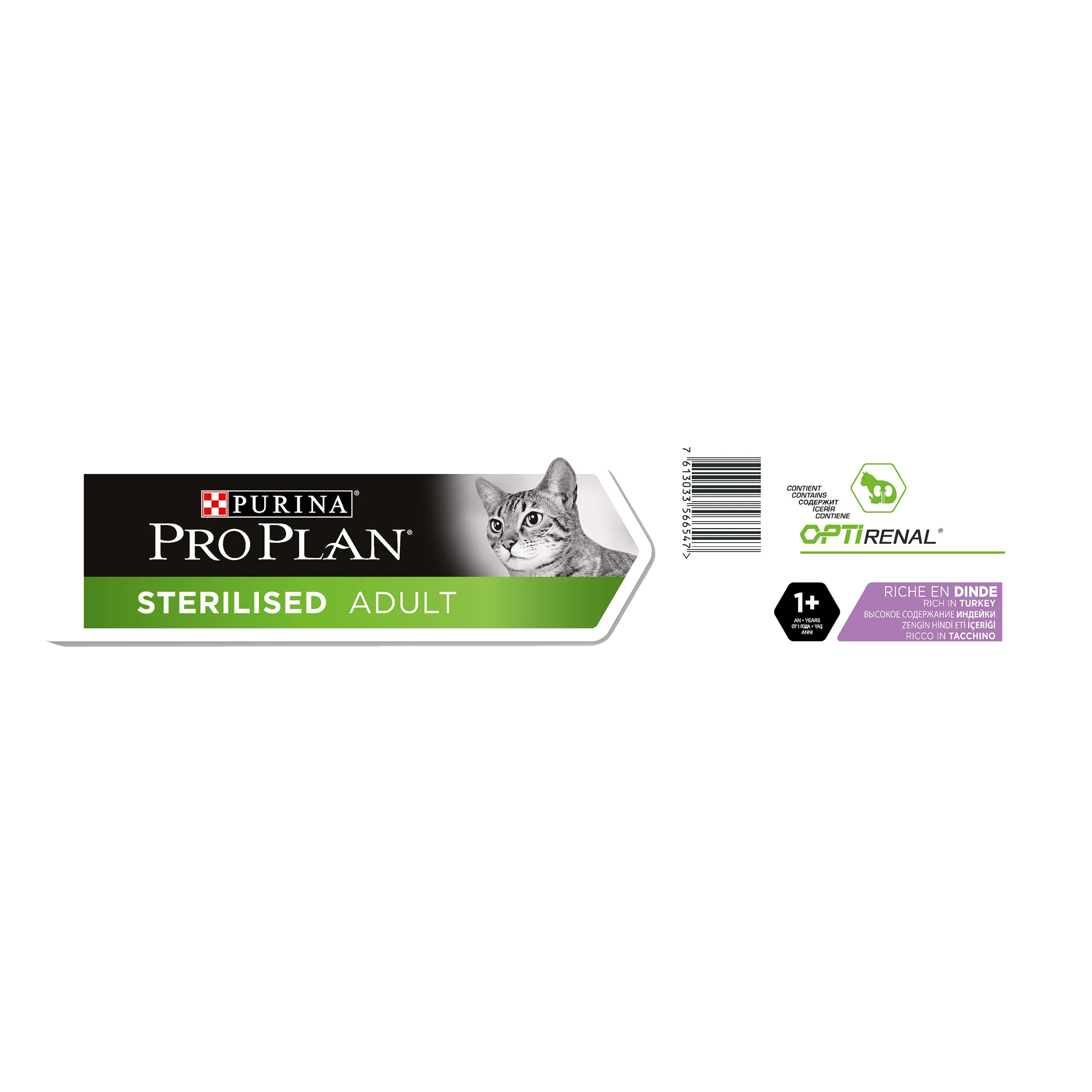 Сухой корм Purina Pro Plan для стерилизованных кошек и кастрированных котов, с индейкой, Пакет, 10 кг. Про План
