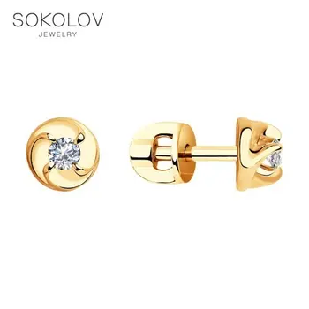 

Drop Earrings with stones SOKOLOV gold with diamonds fashion jewelry 585 women's male, long earrings