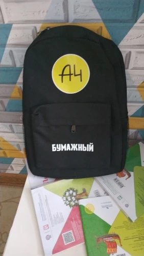 А4 Shop Ru Интернет Магазин Мерч — Kupit-v-internet-magazine.ru