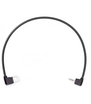 

DJI CONTROL CABLE RSS FUJIFILM DJI RONIN-SC PART 16