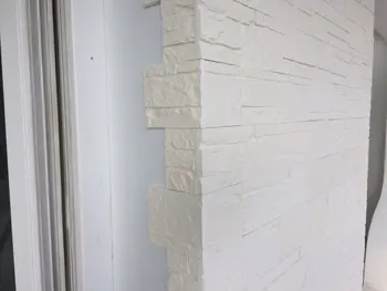 

Form for stone slate Colorado (4 stones)