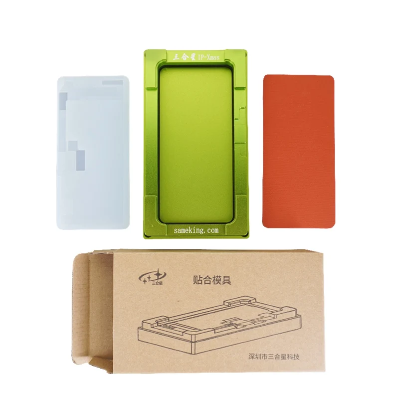 

sameking 2 in 1 lamination mould for iphone xs max alignment lamination mold for iphone x/xs cracked lcd display refrunishment