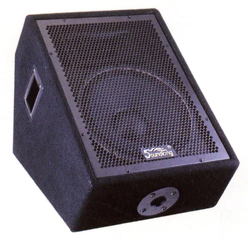 

J212ma active speaker system, 200 W, Soundking
