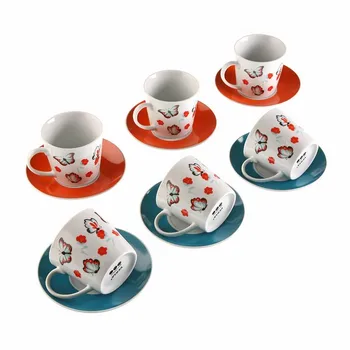 

Piece Coffee Cup Set Porcelain (6 Pieces)
