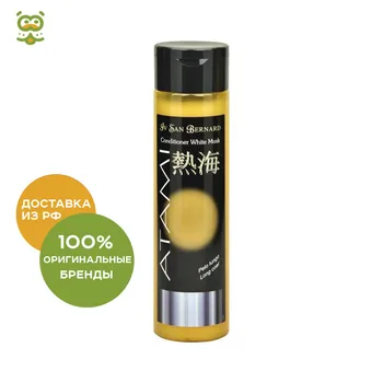 

ISB ATAMI White Musk air conditioning emollient for long wool, 300 ml.